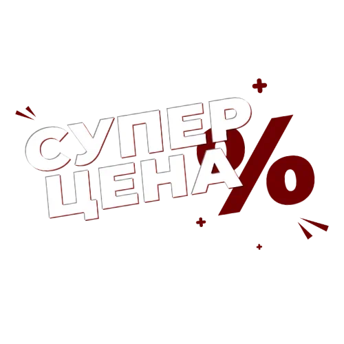 Цены на всю сантехнику и электрику